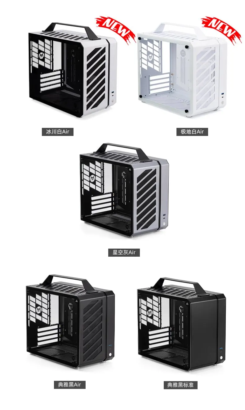 for Master Mechanic C28 Chassi - Mechanic Master C28 Matx Portable Pc Case ulasan dan harga